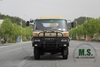 210 แรงม้า 11 ตันน้ำหนักรวม Doulbe Row Cab Dongfeng แชสซีรถบรรทุกพร้อมเครื่องยนต์ CAB_CUMMINS รุ่นรถบรรทุกทหารเครื่องปรับอากาศเครื่องกว้านไฟฟ้าด้านหลัง CTIs บน Tyre_Manufacturer โดยตรง